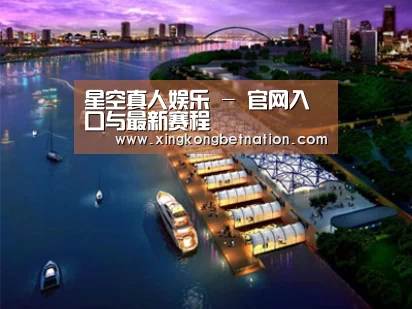 案例展示八(图1)