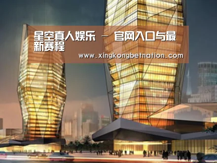 案例展示三(图1)