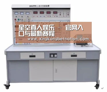 产品名称七